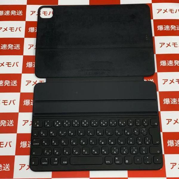 11インチiPad Pro(第1世代)用 Smart Keyboard Folio A2038 日本語(JIS)-正面