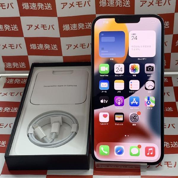 iPhone13 Pro Max SoftBank版SIMフリー 1TB MLKK3J/A A2641 極美品-正面