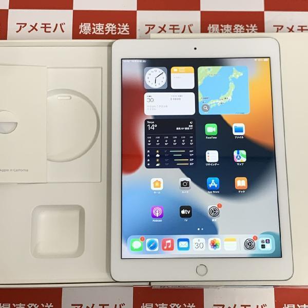 iPad 第5世代 Wi-Fiモデル 32GB MP2G2J/A A1822-正面
