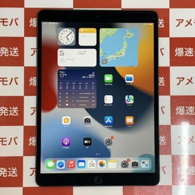 iPad Air 第3世代 Wi-Fiモデル 64GB MUUJ2J/A A2152 極美品