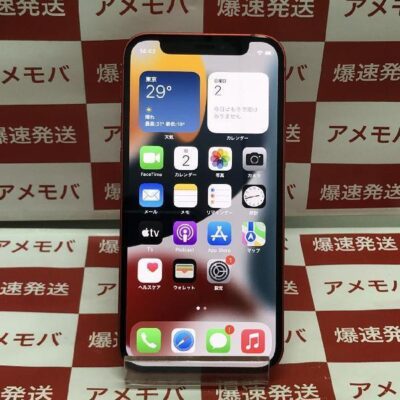 iPhone12 mini SoftBank版SIMフリー 64GB MGAE3J/A A2398 中古美品