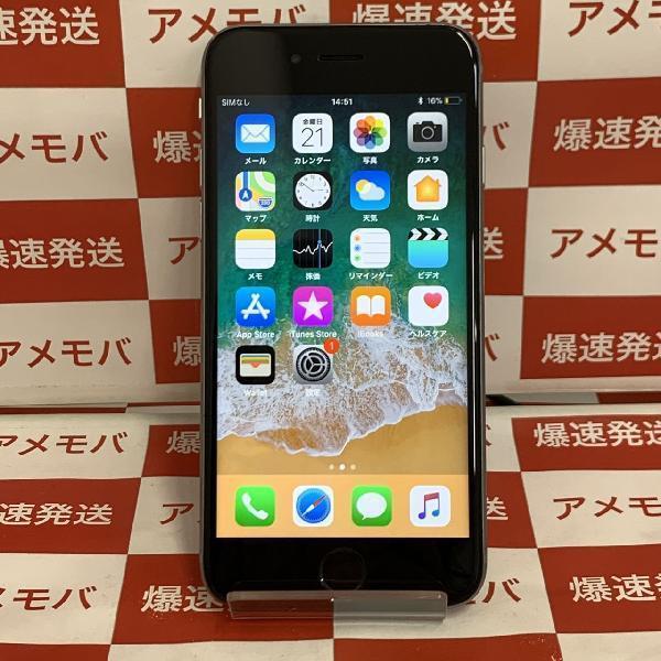 iPhone6s au版SIMフリー 128GB MKQT2J/A A1688-正面