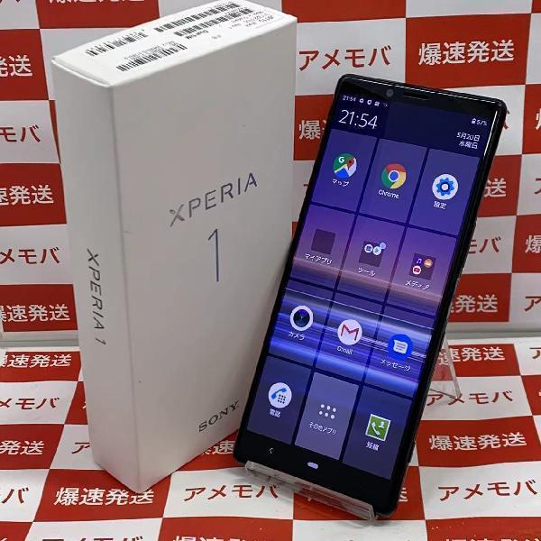 Xperia 1 SIMフリー 128GB SIMロック解除済み J9119 極美品-正面