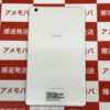 MediaPad M3 Lite s 701HW SoftBank 16GB SIMロック解除済み 極美品-裏