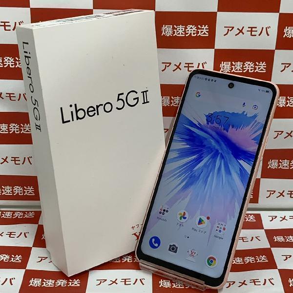 Libero 5G II Y!mobile 64GB A103ZT SIMロック解除済み-正面