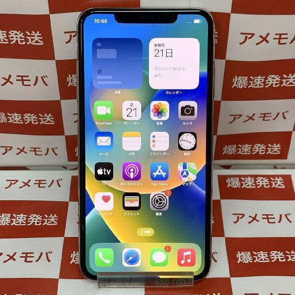 iPhoneXS Max au版SIMフリー 256GB NT6V2J/A A2102-正面
