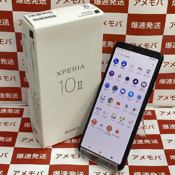 Xperia 10 II A001SO Y!mobile 64GB SIMロック解除済み-正面