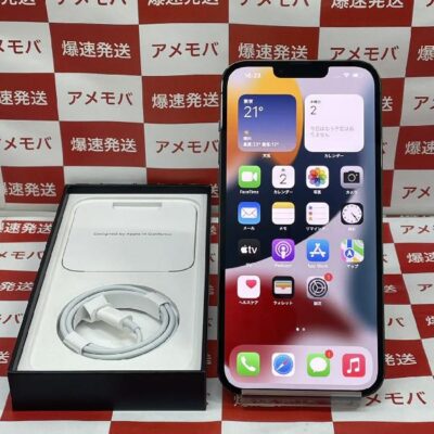 iPhone13 Pro Max SoftBank版SIMフリー 256GB MNCV3J/A A2641 極美品