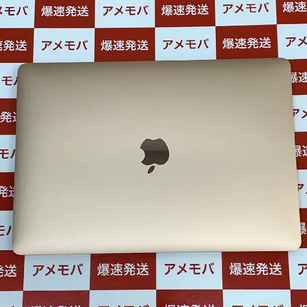 MacBook Air M1 2020 13インチ 8GBメモリ 256GB SSD A2337-正面