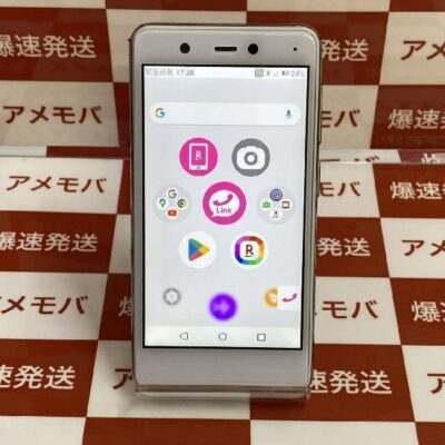 Rakuten Mini C330 楽天モバイル SIMフリー 32GB 美品