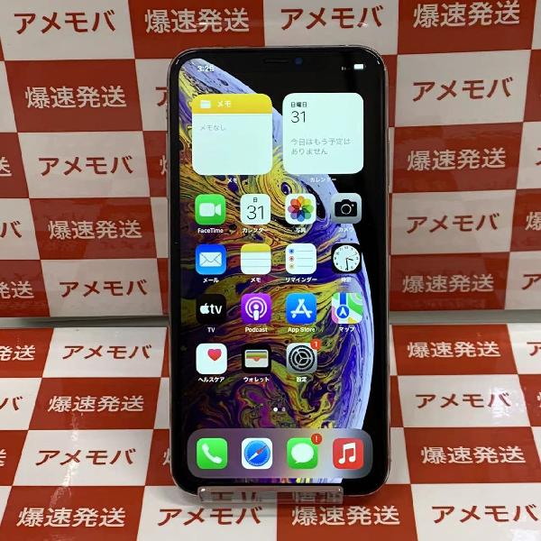 iPhoneXS Max au版SIMフリー 256GB MT6V2J/A A2102 ジャンク品-正面