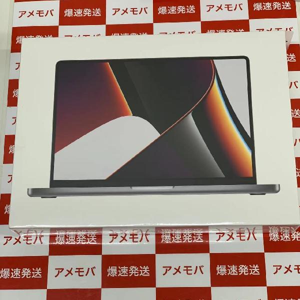 MacBook Pro 14インチ 2021 M1 Proチップ 16GBユニファイドメモリ 1TB SSD Z15G001R7 A2442 未開封品-正面