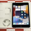 iPad mini 5 Wi-Fiモデル 64GB MUQW2J/A A2133 極美品-正面
