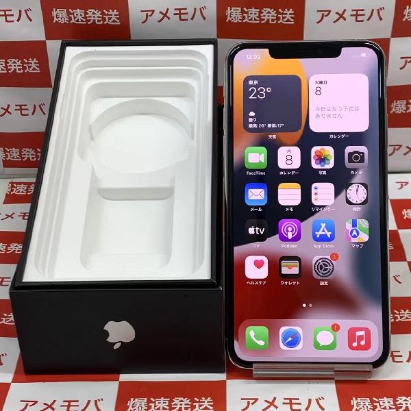 iPhone11 Pro Max docomo版SIMフリー 64GB MWHF2J/A A2218-正面