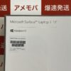 Surface Laptop 3 13.5インチ VEF-00060 256GB VEF-00060 新品未開封-裏