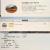 MacBook Pro 13インチ 2017 Thunderbolt 3ポートx2 2.3GHz Intel Core i5 8GBメモリ 128GB SSD MPXQ2J/A A1708-下部