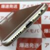 iPhone6 SoftBank 128GB NG4E2J/A A1586-下部