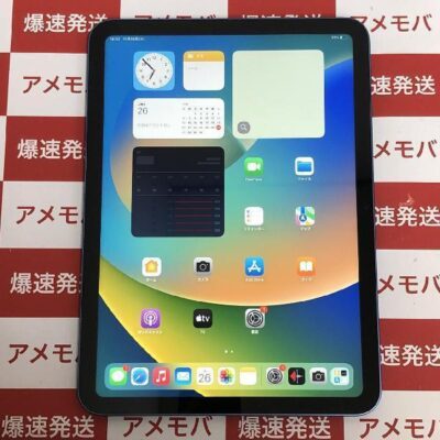 iPad 第10世代 Wi-Fiモデル 64GB MPQ13J/A A2696 ほぼ新品