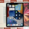 iPad Pro 11インチ 第3世代 Wi-Fiモデル 256GB MHQU3J/A A2377 極美品-正面