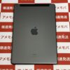 iPad 第9世代 SoftBank版SIMフリー 64GB MK473J/A A2604 開封未使用品-裏
