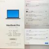 MacBook Pro 13インチ M1 2020 16GBメモリ 512GB SSD Z11B000DJ A2338 極美品-下部