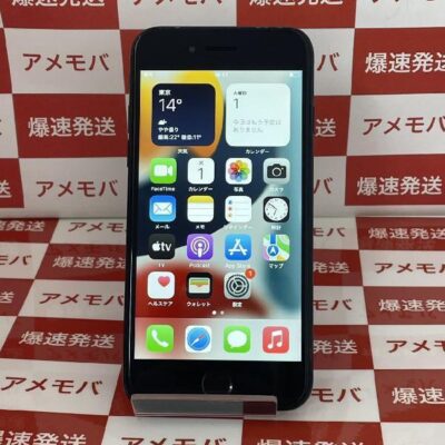 iPhoneSE 第2世代 SoftBank版SIMフリー 64GB MX9R2J/A A2296