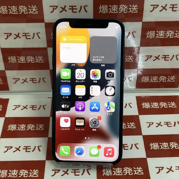 iPhone12 mini SoftBank版SIMフリー 64GB MGAP3J/A A2398 新品同様-正面