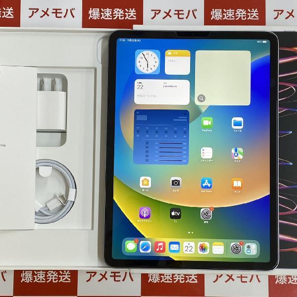 上等 panda mobile新品未開封品iPad Pro 11インチ 第4世代 Wi-Fi 128GB