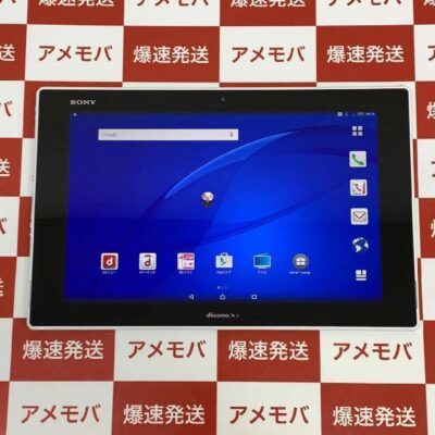 Xperia Z4 Tablet SO-05G docomo 32GB