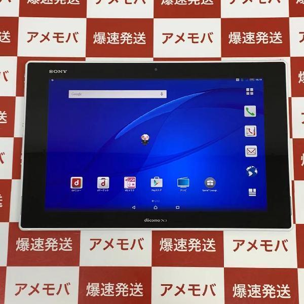 Xperia Z4 Tablet SO-05G docomo 32GB -正面