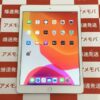 iPad 第7世代 au版SIMフリー 32GB MW6C2J/A A2198-正面