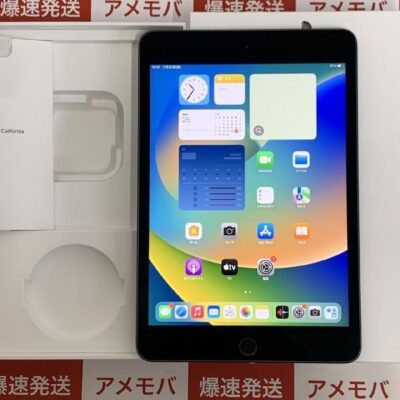 iPad mini 5 Wi-Fiモデル 64GB MUQW2J/A A2133