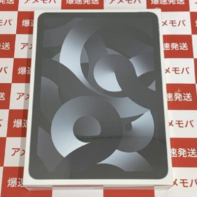 iPad Air 第5世代 SoftBank版SIMフリー 64GB MM6R3J/A A2589 新品未開封