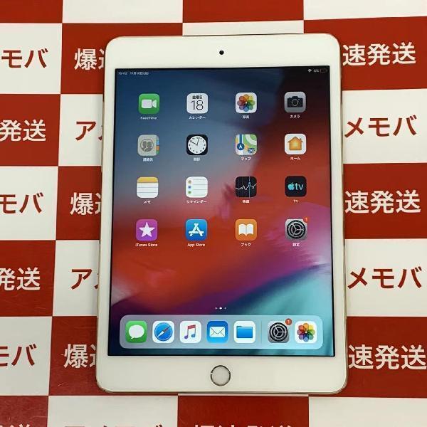 iPad mini 3 Wi-Fiモデル 64GB MGY92J/A A1599 訳あり大特価-正面
