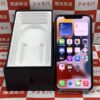 iPhone11 Pro au版SIMフリー 256GB MWC72J/A A2215 極美品-正面