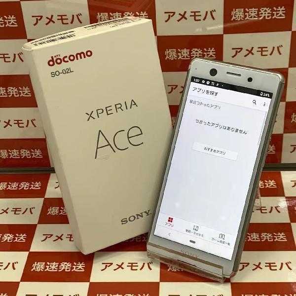 Xperia Ace SO-02L docomo 64GB SIMロック解除済み-正面