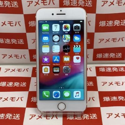 iPhone7 SoftBank版SIMフリー 128GB MNCN2J/A A1779