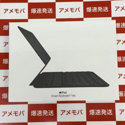 11インチiPad Pro(第1世代)用 Smart Keyboard Folio  MXNK2J/A A2038 未開封品