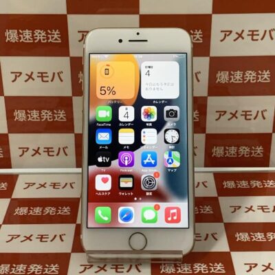 iPhone7 au版SIMフリー 32GB MNCG2J/A A1779