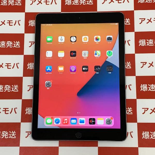iPad 第5世代 Wi-Fiモデル 32GB MP2F2J/A A1822 訳あり極美品-正面
