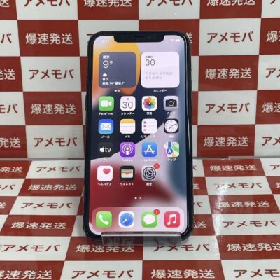 iPhone11 Pro au版SIMフリー 64GB MWC62J/A A2215 美品