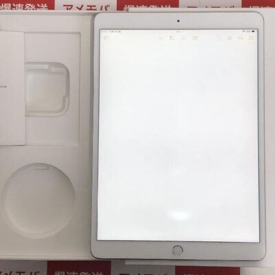 iPad Air 第3世代 Wi-Fiモデル 64GB MUUK2J/A A2151