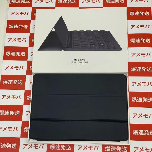 10.5インチiPad Pro用 Smart Keyboard MPTL2J/A A1829 日本語-正面