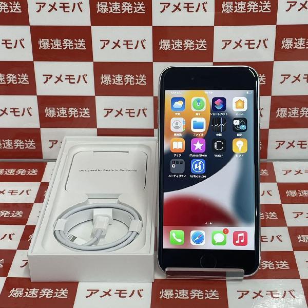 iPhoneSE 第2世代 SoftBank版SIMフリー 128GB MHGU3J/A A2296 極美品-正面