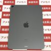 iPad Air 第4世代 Wi-Fiモデル 64GB MYFM2J/A A2316 ほぼ新品-裏