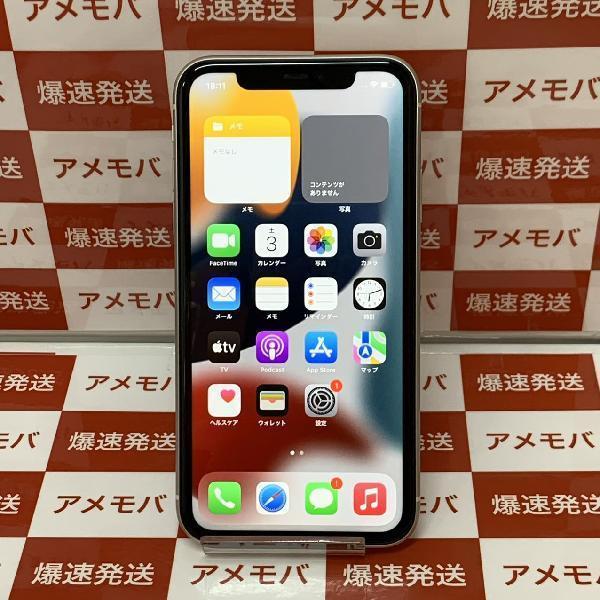iPhone11 SoftBank版SIMフリー 128GB MWM22J/A A2221-正面