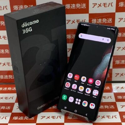 Galaxy S21 Ultra 5G SC-52B docomo 256GB SIMロック解除済み 美品