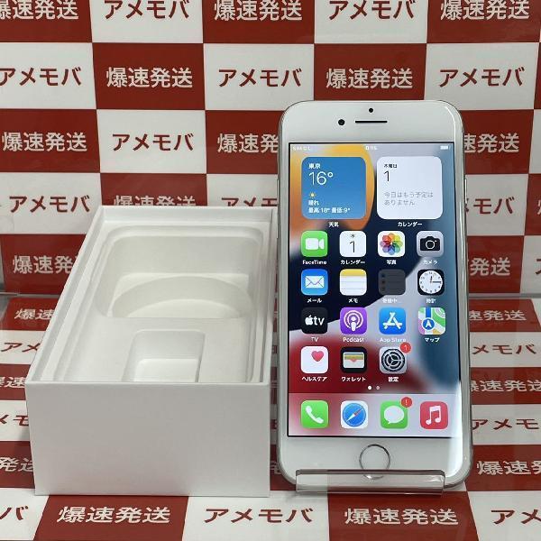 iPhone7 Apple版SIMフリー 32GB MNCF2J/A A1779 美品-正面