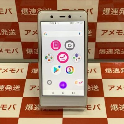 Rakuten Mini C330 楽天モバイル SIMフリー 32GB eSIM専用 美品