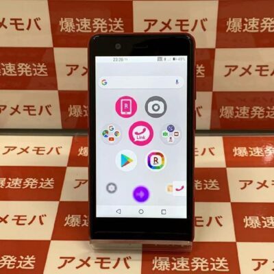 Rakuten Mini C330 楽天モバイル SIMフリー 32GB eSIM専用 美品